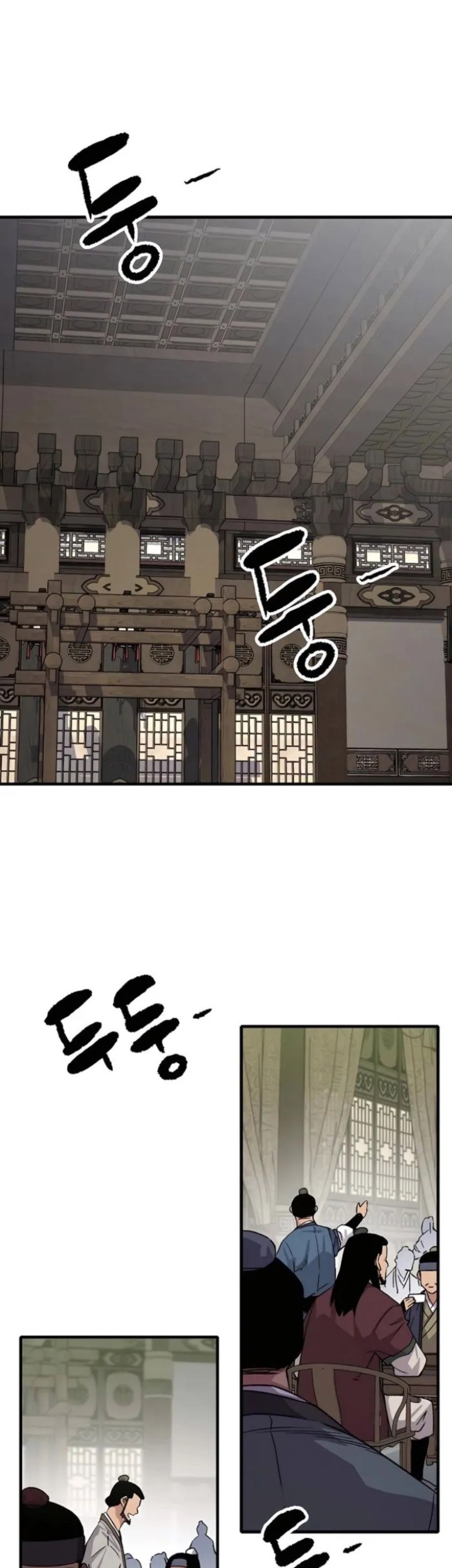 Reborn as The Heavenly Demon Chapter 70 - halaman 47