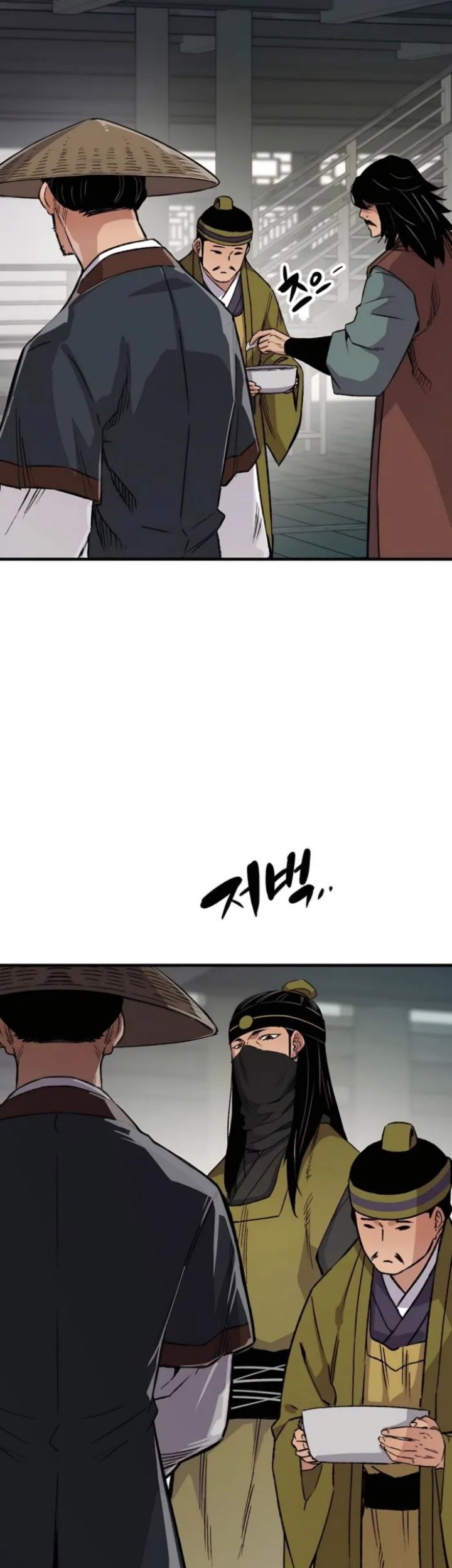 Reborn as The Heavenly Demon Chapter 70 - halaman 79