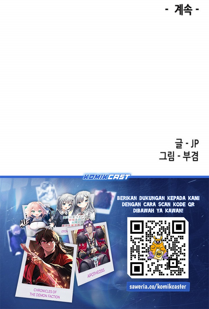 Reborn as The Heavenly Demon Chapter 71 - halaman 106