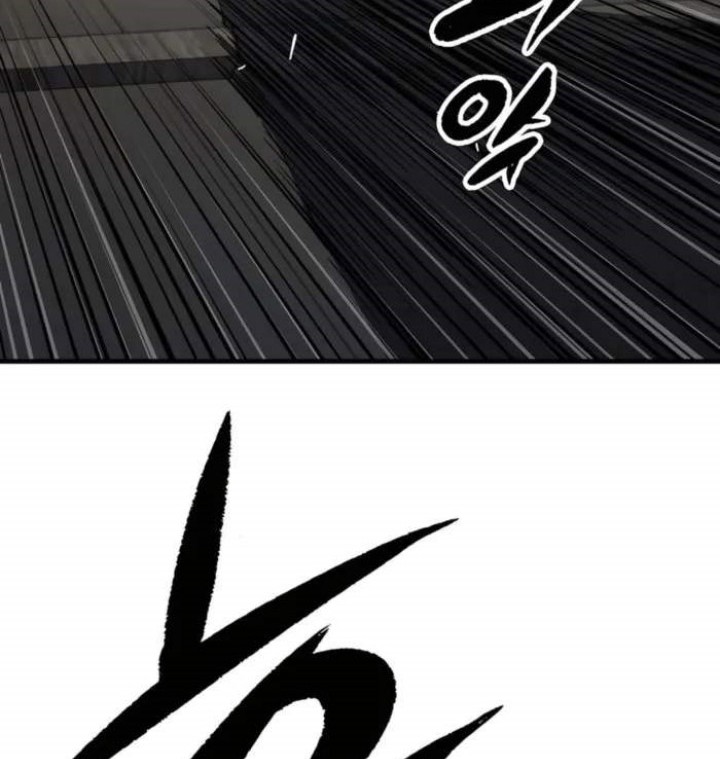 Reborn as The Heavenly Demon Chapter 71 - halaman 52
