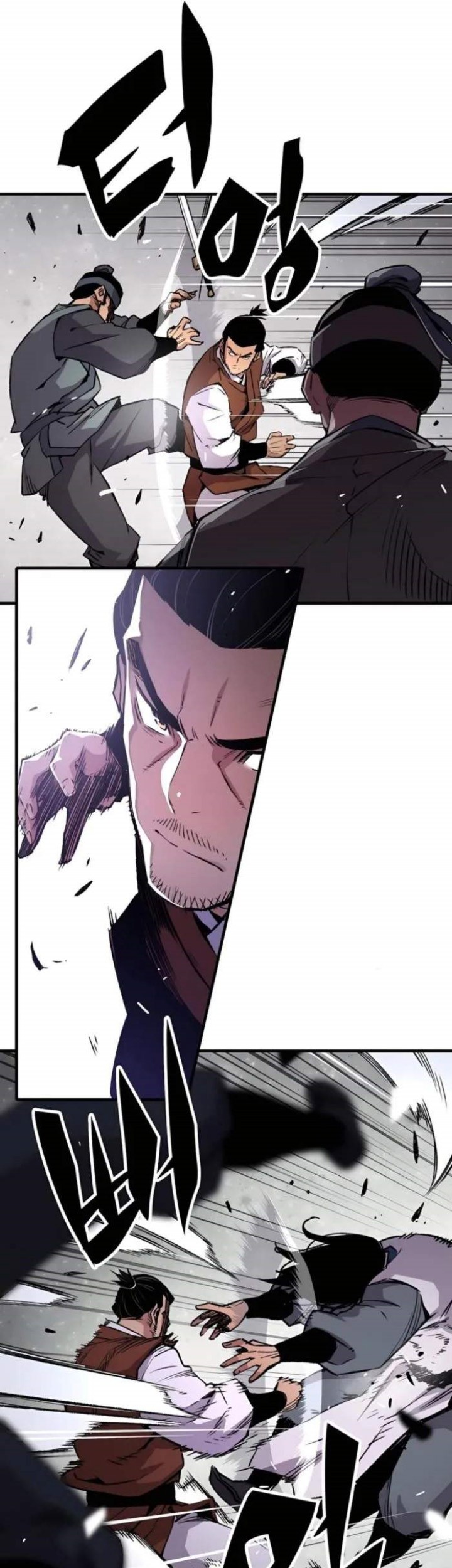 Reborn as The Heavenly Demon Chapter 71 - halaman 73