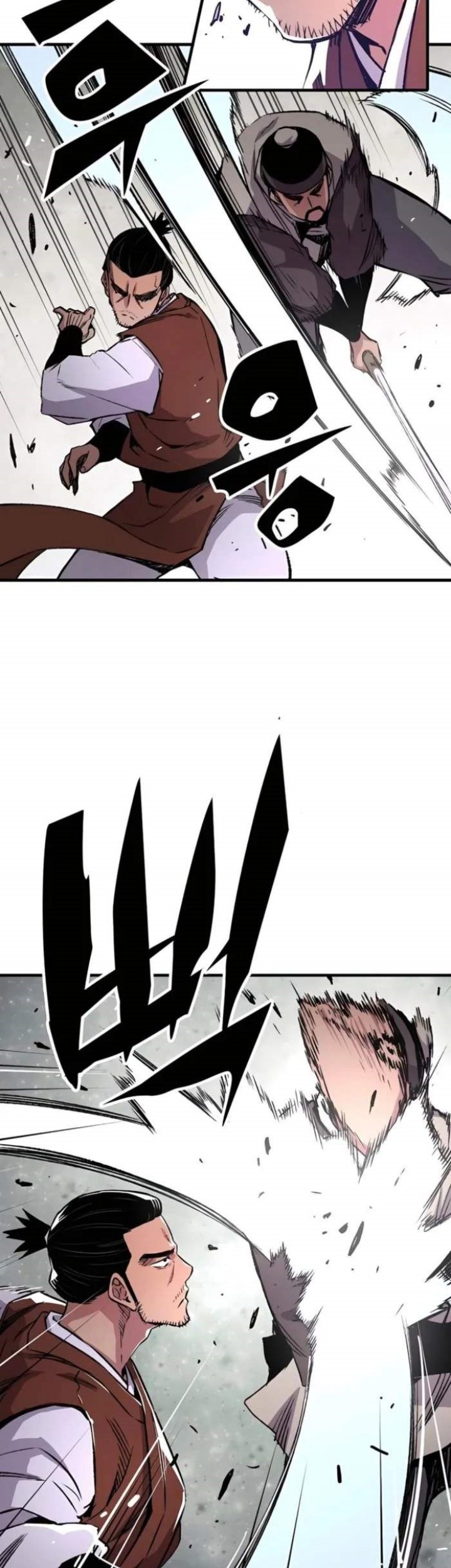 Reborn as The Heavenly Demon Chapter 71 - halaman 75