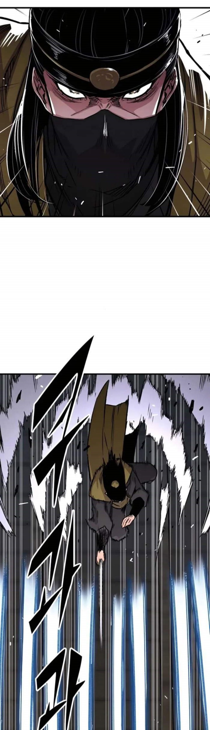 Reborn as The Heavenly Demon Chapter 71 - halaman 91