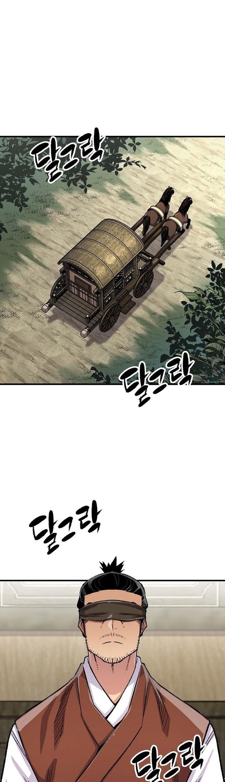Reborn as The Heavenly Demon Chapter 72 - halaman 41