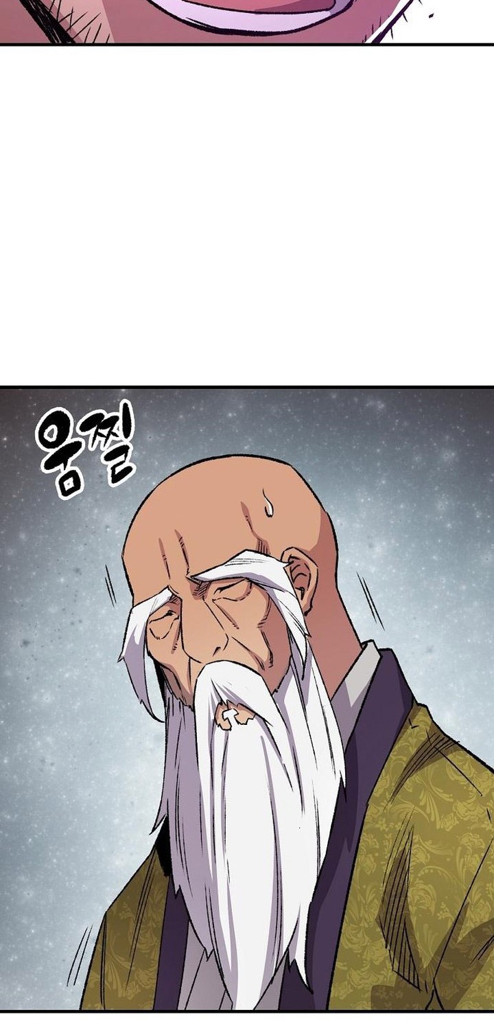 Reborn as The Heavenly Demon Chapter 72 - halaman 74