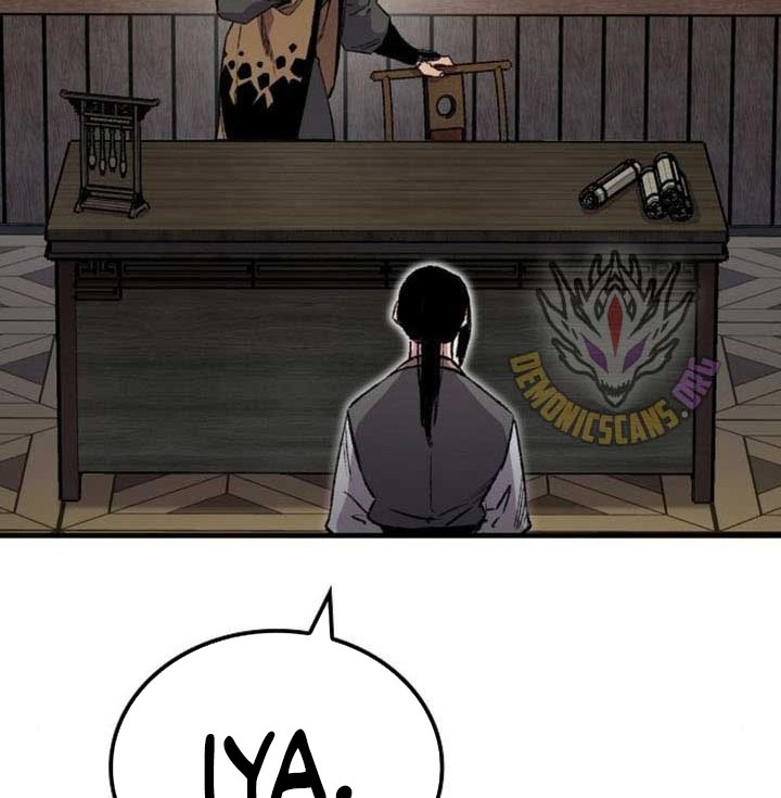Reborn as The Heavenly Demon Chapter 73 - halaman 22