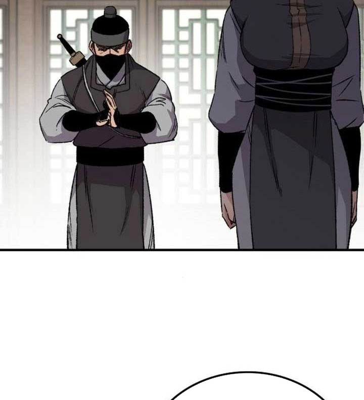 Reborn as The Heavenly Demon Chapter 73 - halaman 26