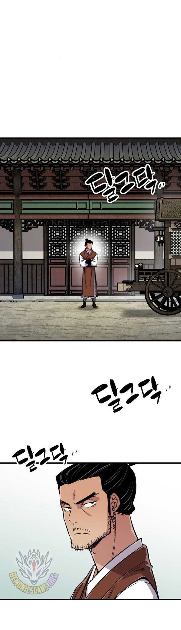 Reborn as The Heavenly Demon Chapter 73 - halaman 63