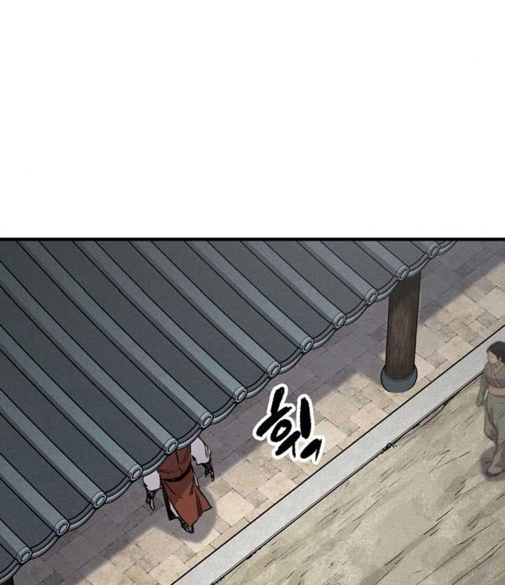 Reborn as The Heavenly Demon Chapter 73 - halaman 64