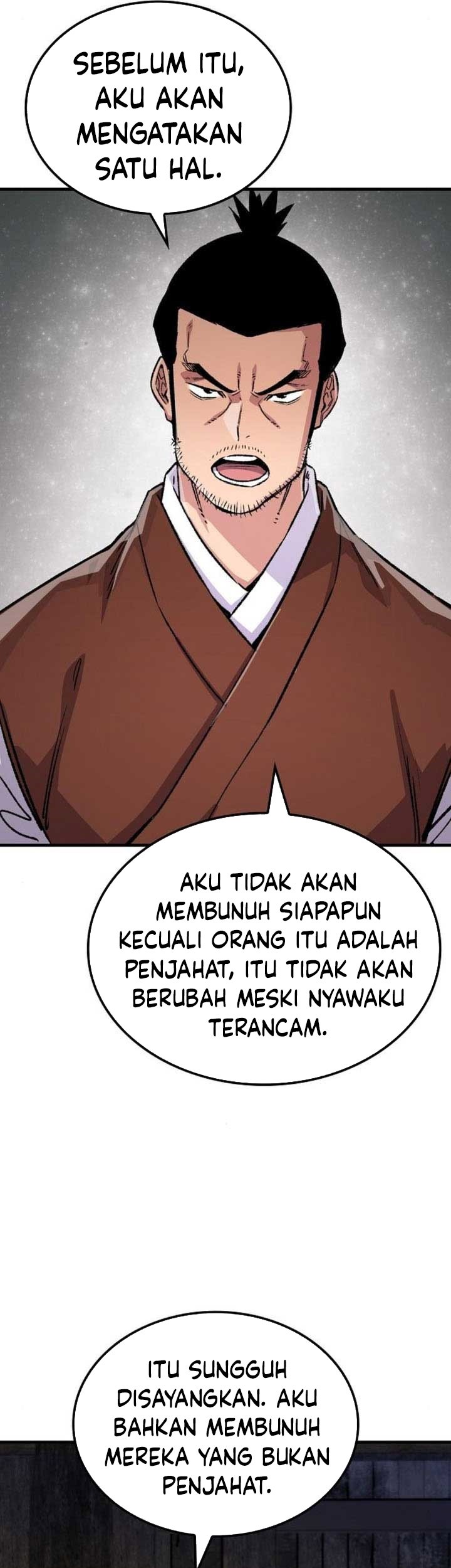 Reborn as The Heavenly Demon Chapter 73 - halaman 7