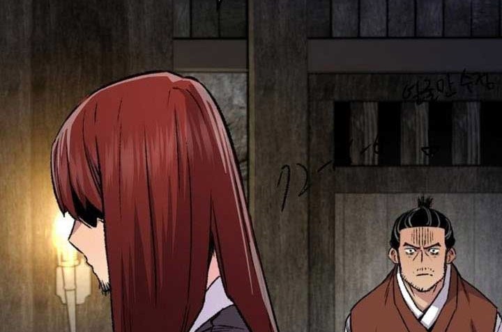Reborn as The Heavenly Demon Chapter 73 - halaman 8