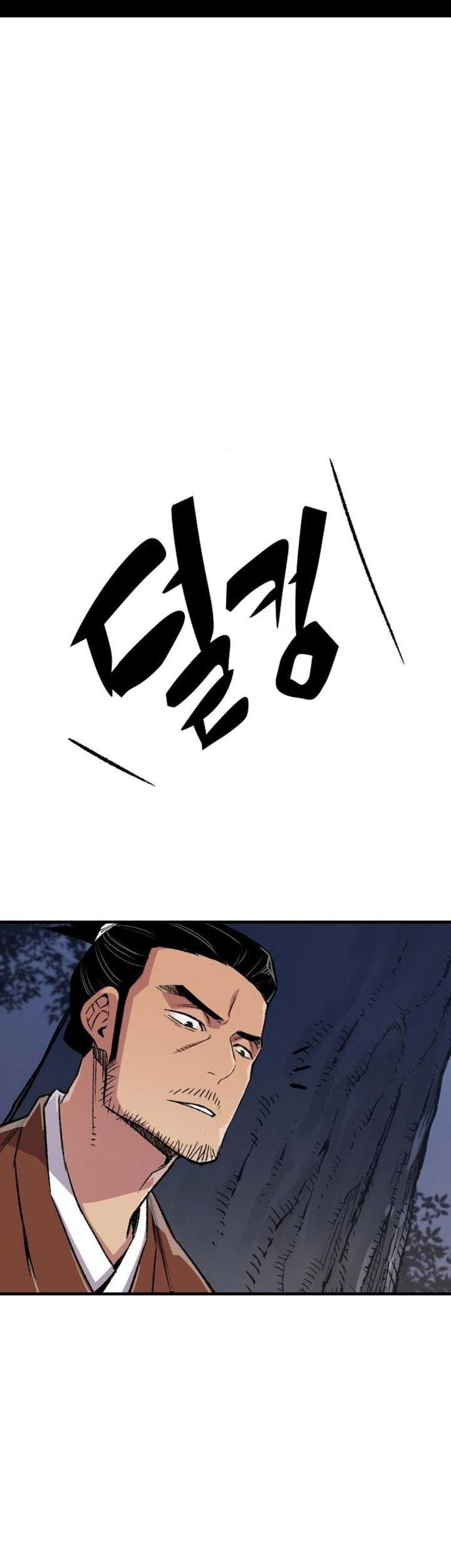 Reborn as The Heavenly Demon Chapter 73 - halaman 91