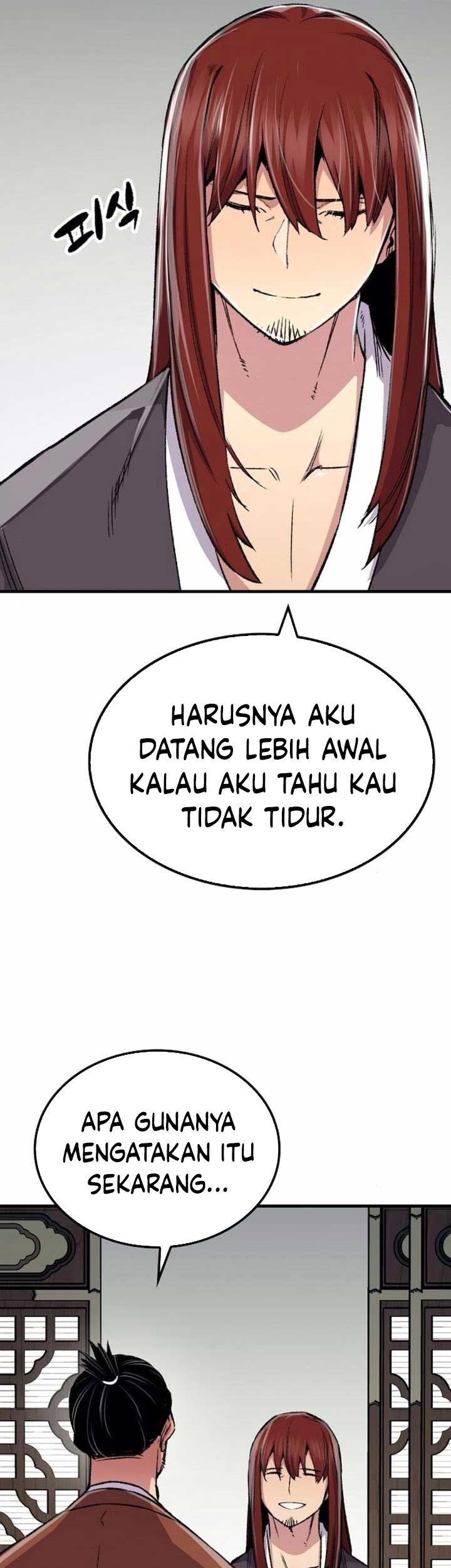 Reborn as The Heavenly Demon Chapter 74 - halaman 13