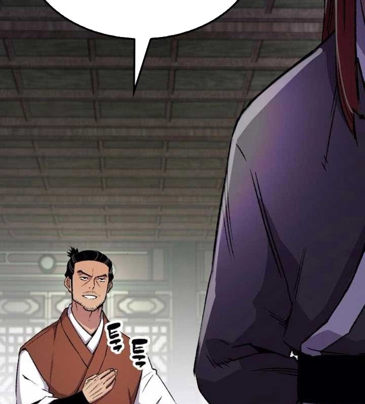 Reborn as The Heavenly Demon Chapter 74 - halaman 44