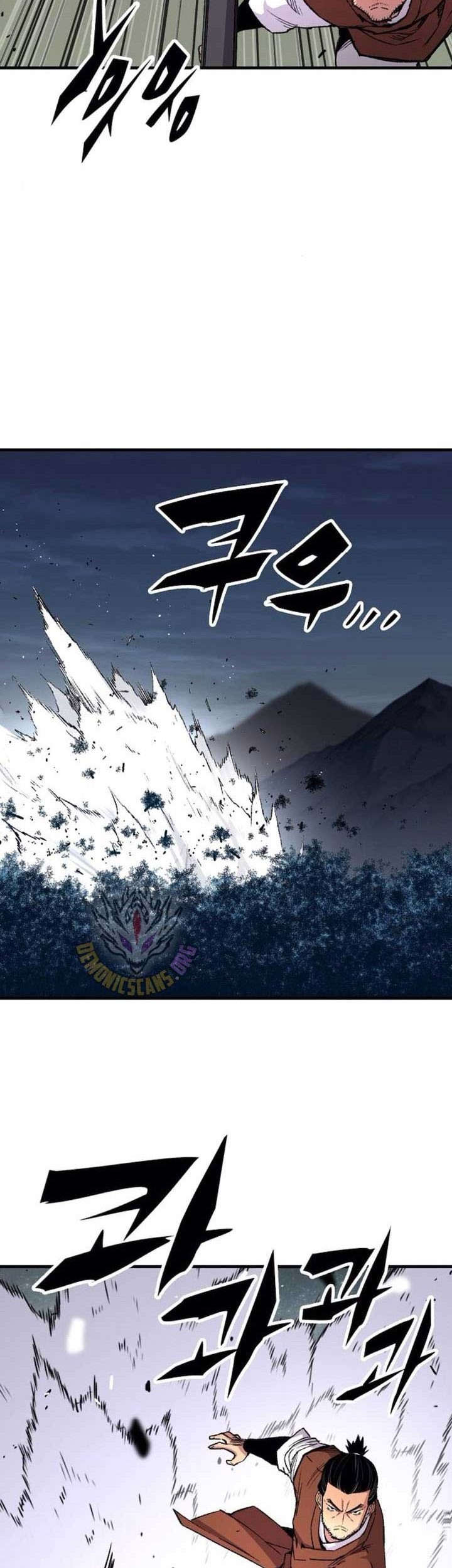 Reborn as The Heavenly Demon Chapter 74 - halaman 87