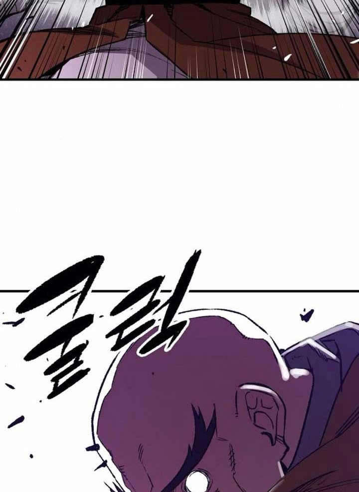Reborn as The Heavenly Demon Chapter 74 - halaman 94