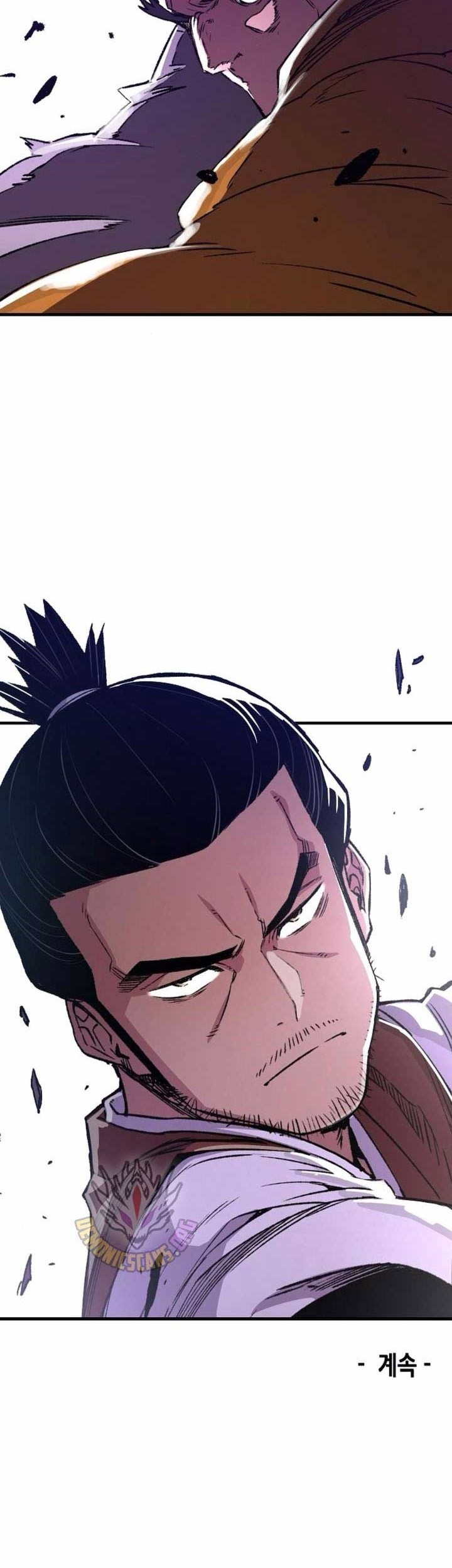 Reborn as The Heavenly Demon Chapter 74 - halaman 95