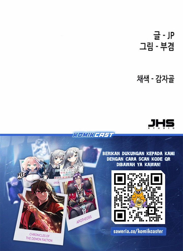 Reborn as The Heavenly Demon Chapter 74 - halaman 96