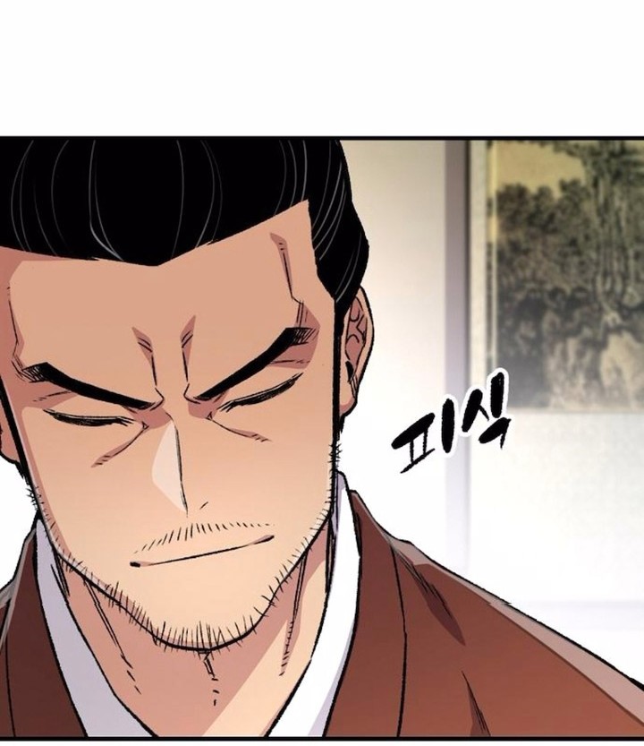 Reborn as The Heavenly Demon Chapter 75 - halaman 18