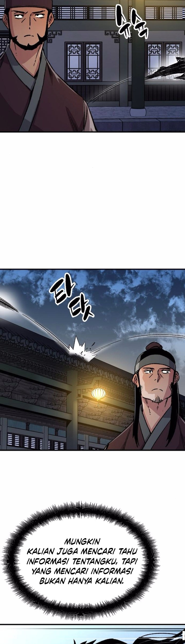 Reborn as The Heavenly Demon Chapter 75 - halaman 27