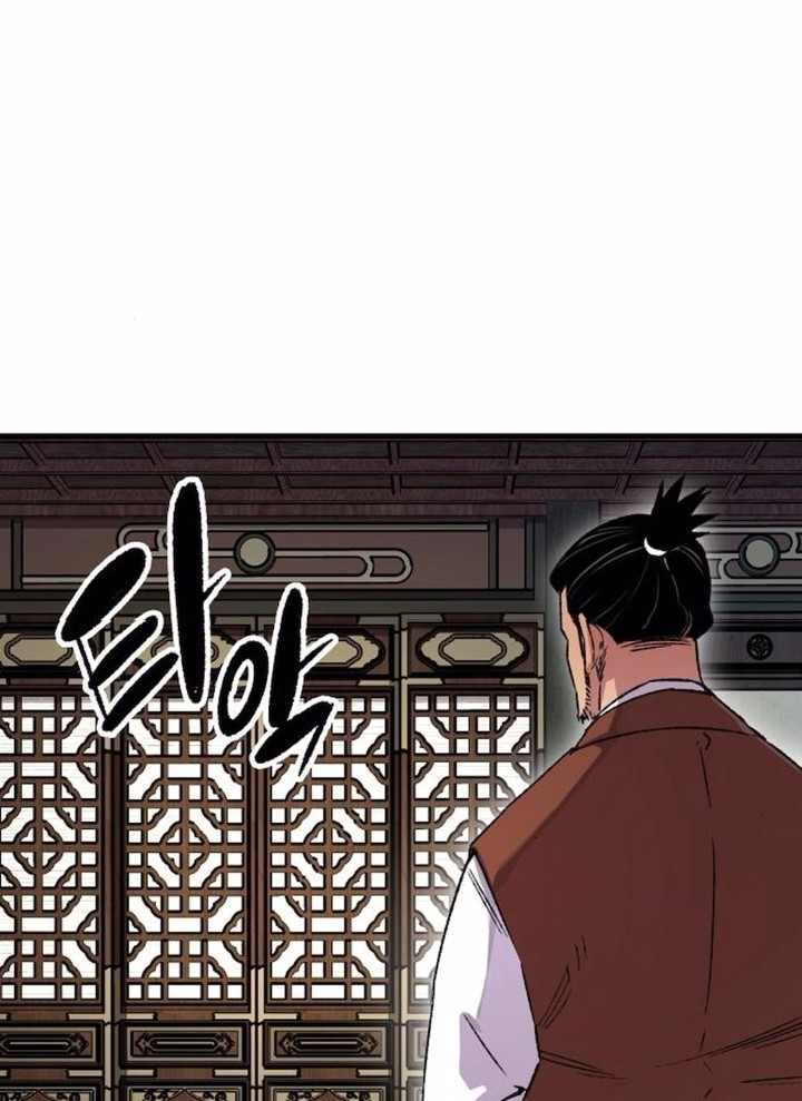 Reborn as The Heavenly Demon Chapter 75 - halaman 86
