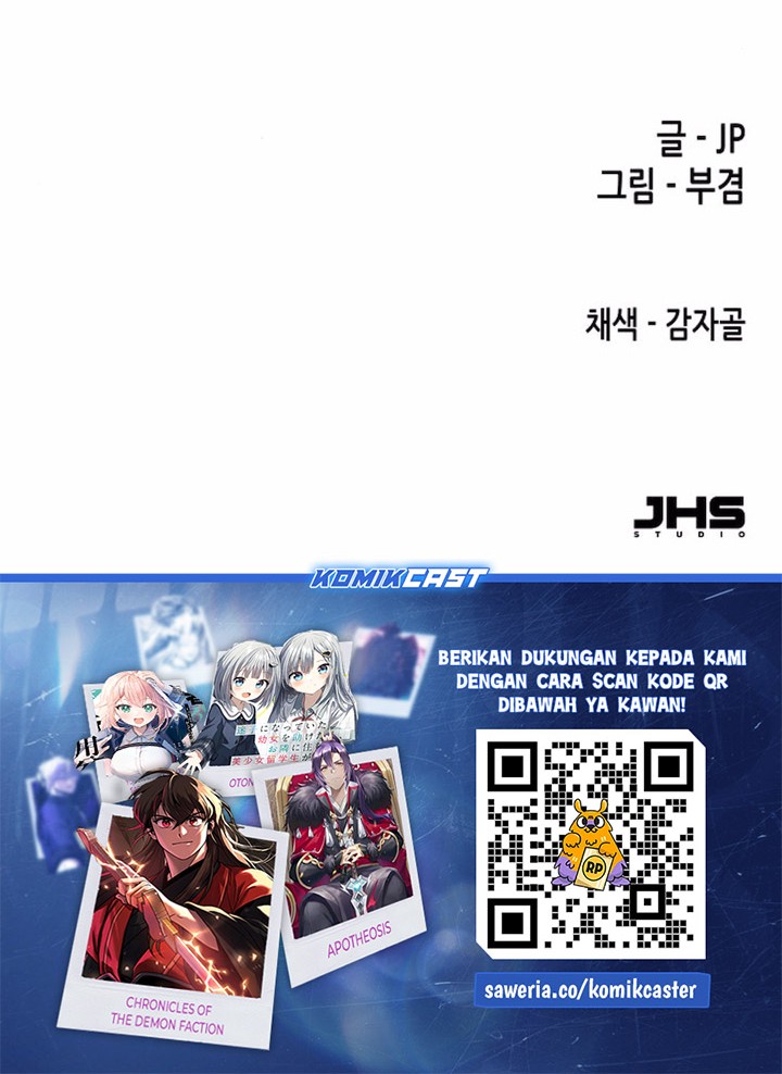 Reborn as The Heavenly Demon Chapter 75 - halaman 88