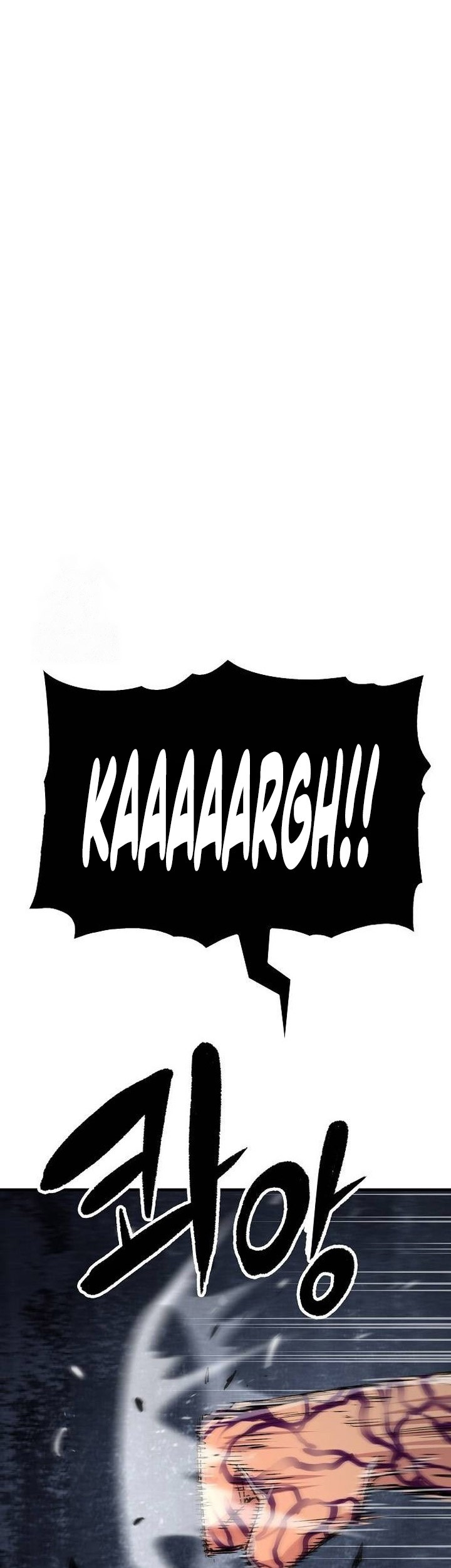 Reborn as The Heavenly Demon Chapter 76 - halaman 23