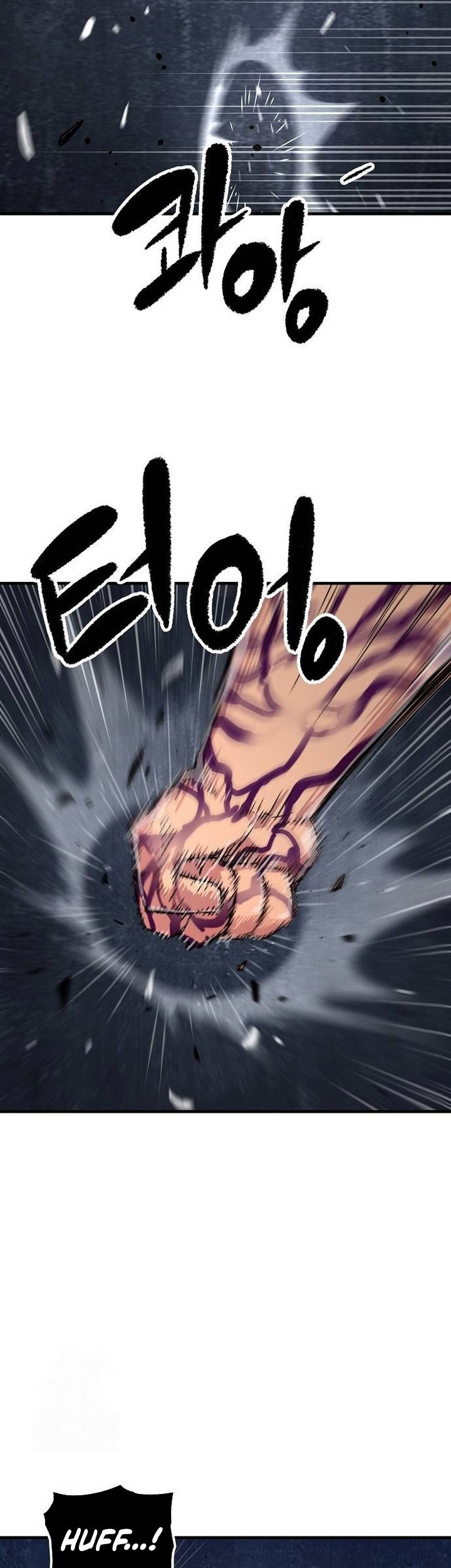 Reborn as The Heavenly Demon Chapter 76 - halaman 25