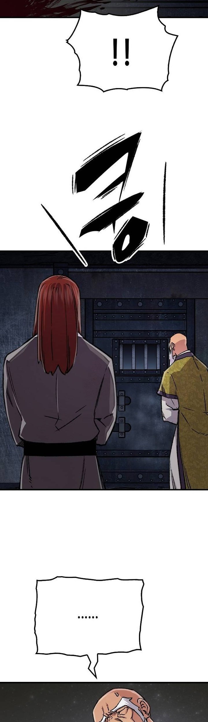 Reborn as The Heavenly Demon Chapter 76 - halaman 37