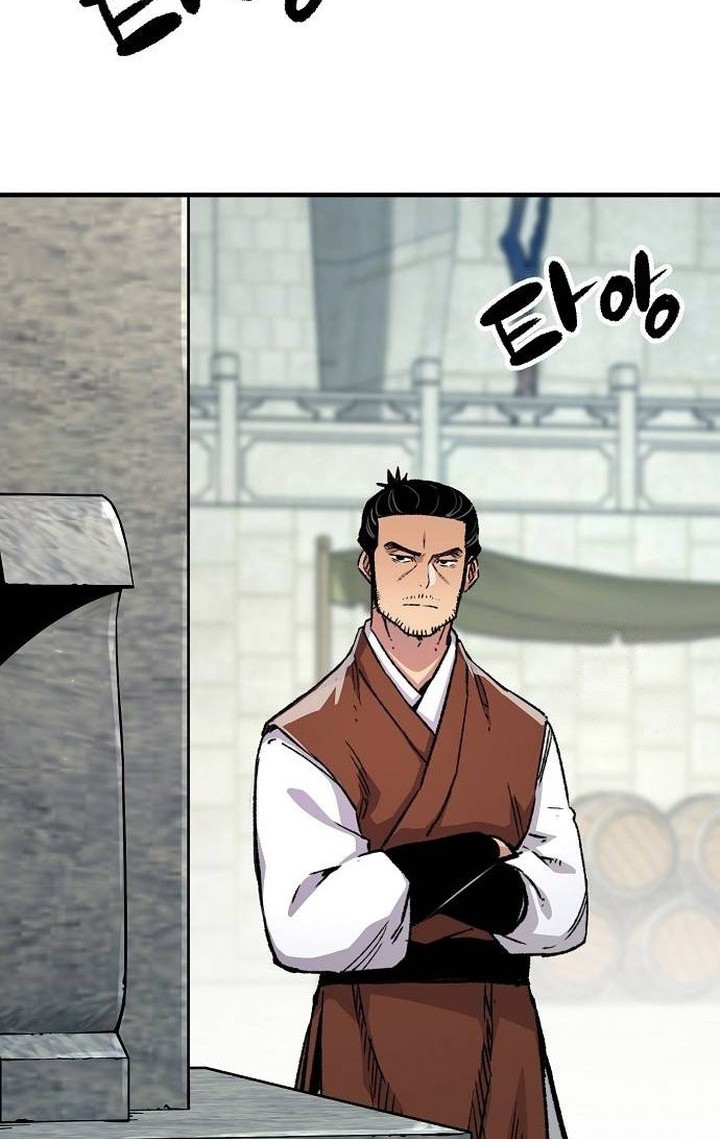 Reborn as The Heavenly Demon Chapter 76 - halaman 4