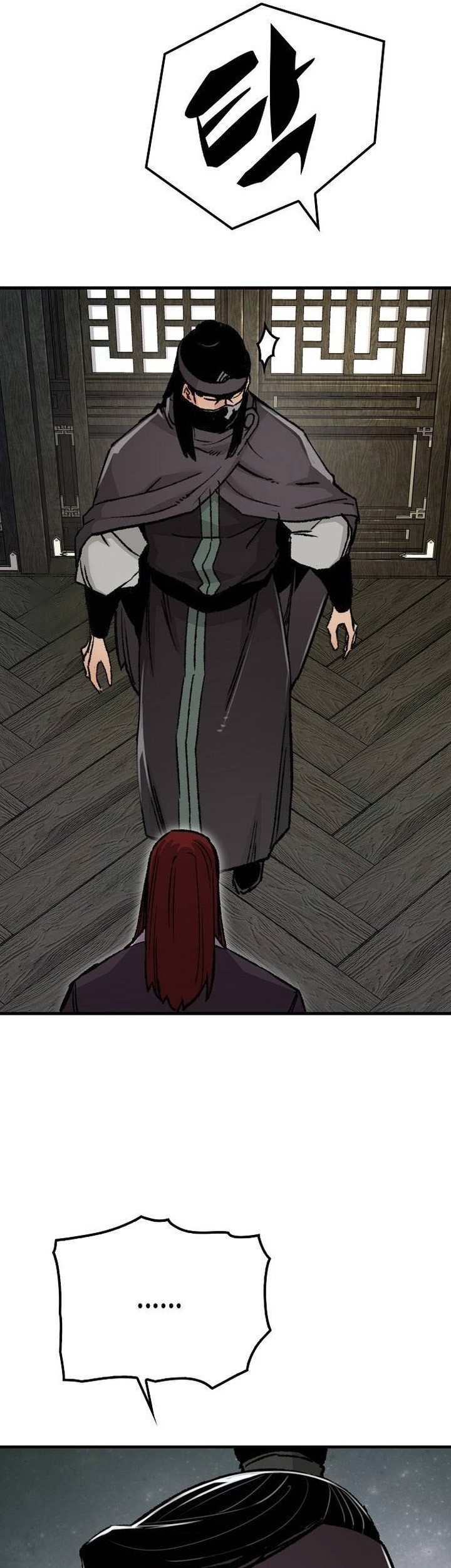 Reborn as The Heavenly Demon Chapter 76 - halaman 49