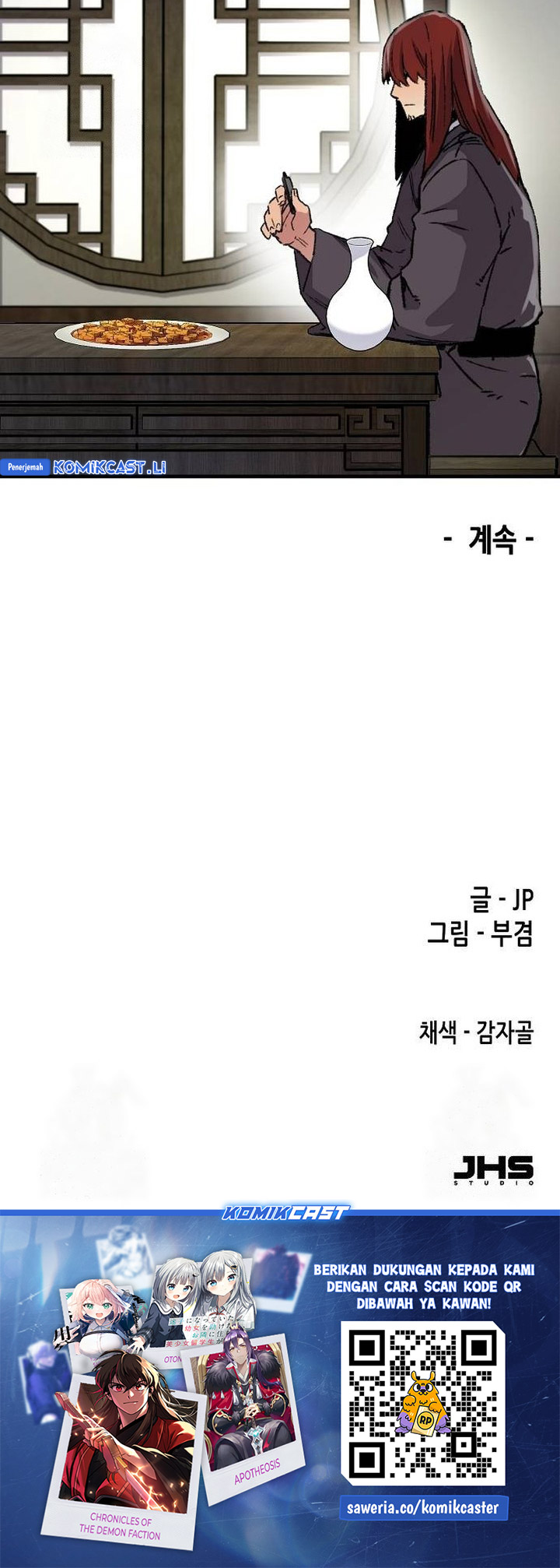 Reborn as The Heavenly Demon Chapter 76 - halaman 82