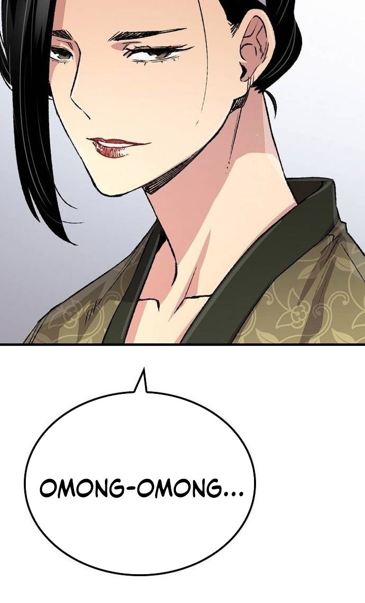 Reborn as The Heavenly Demon Chapter 77 - halaman 42
