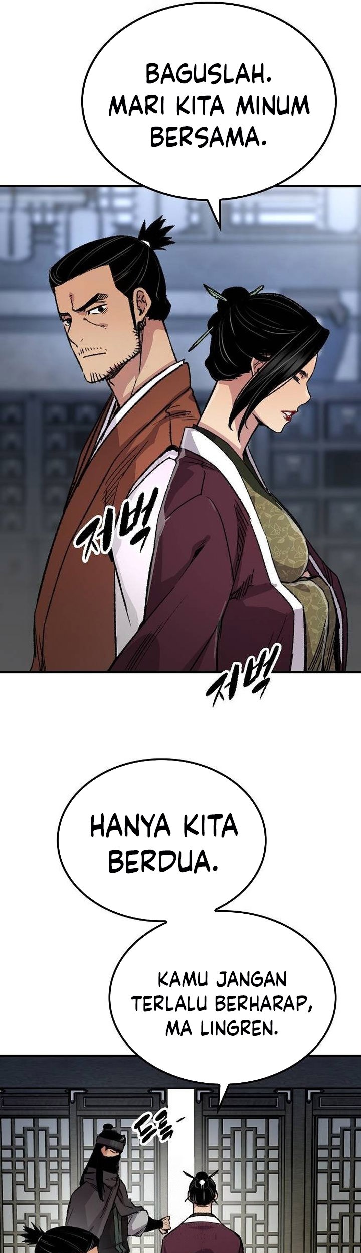 Reborn as The Heavenly Demon Chapter 77 - halaman 57
