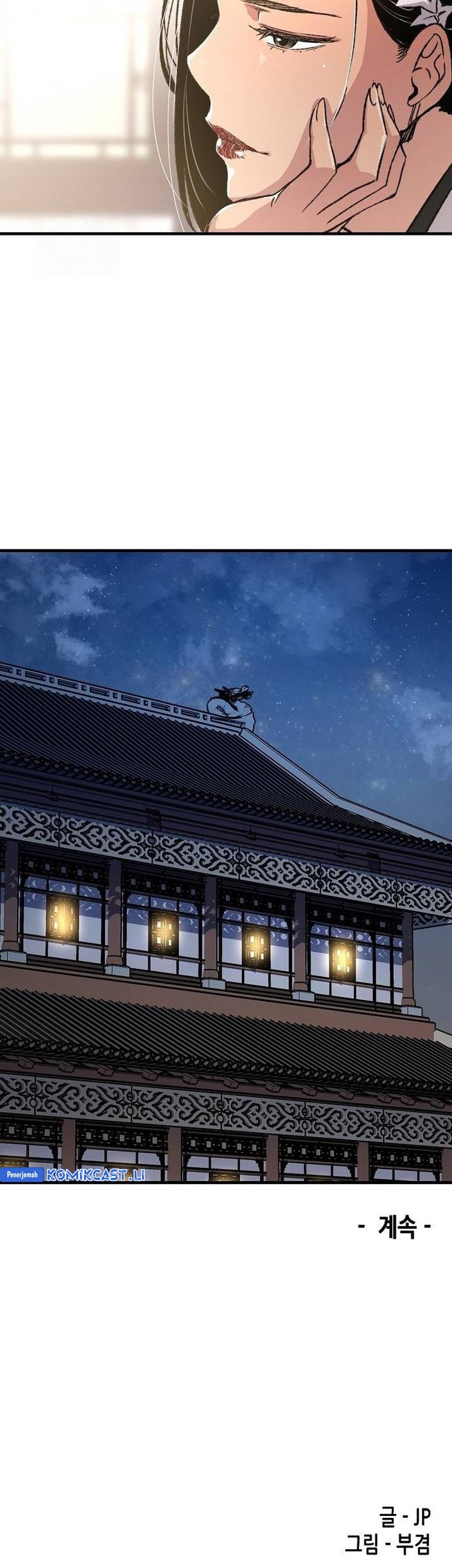 Reborn as The Heavenly Demon Chapter 77 - halaman 83