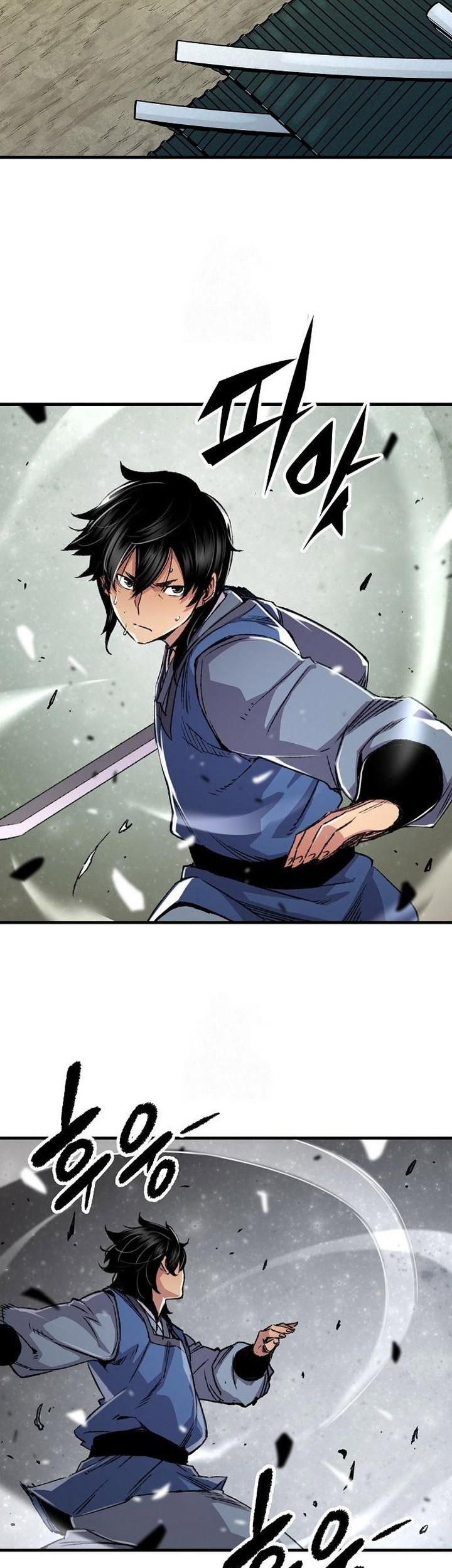 Reborn as The Heavenly Demon Chapter 78 - halaman 15