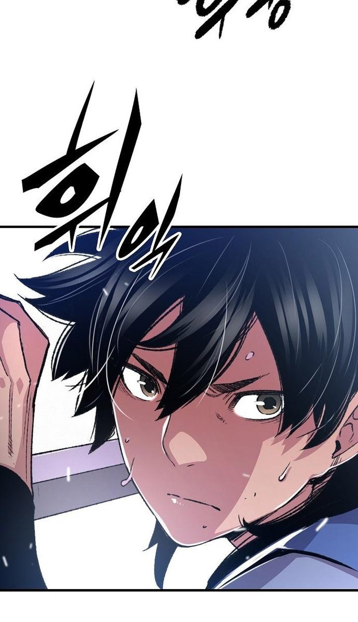 Reborn as The Heavenly Demon Chapter 78 - halaman 16