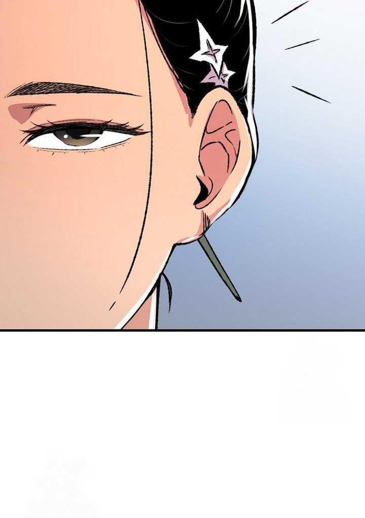 Reborn as The Heavenly Demon Chapter 78 - halaman 4