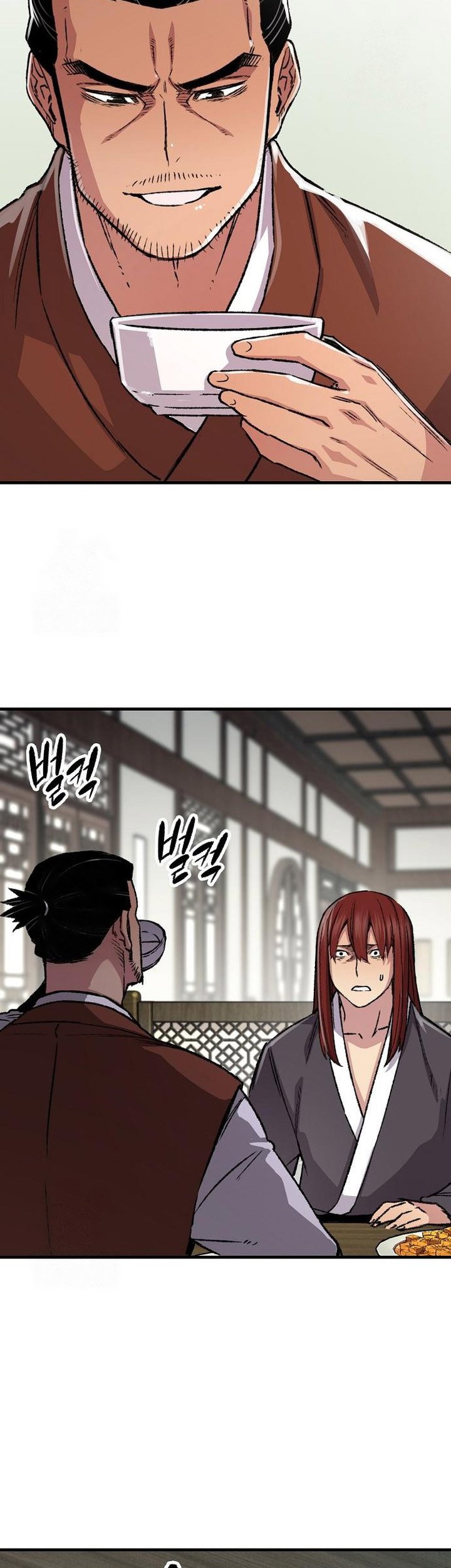 Reborn as The Heavenly Demon Chapter 78 - halaman 77