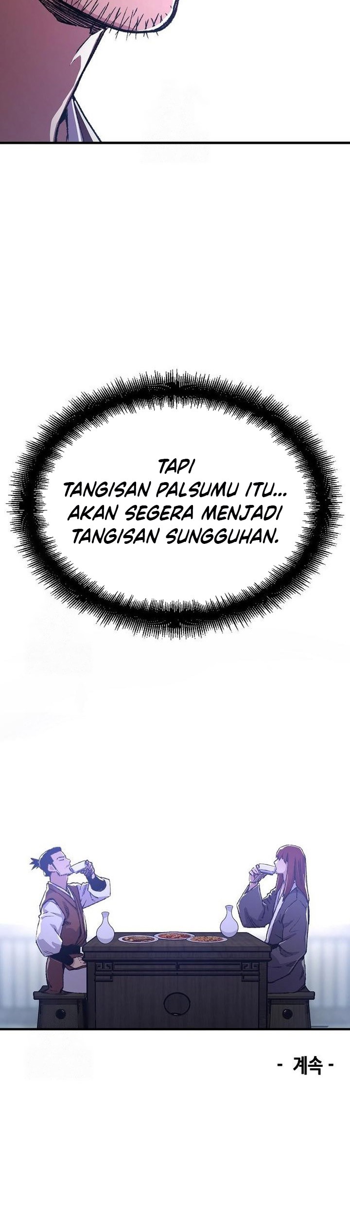Reborn as The Heavenly Demon Chapter 78 - halaman 85