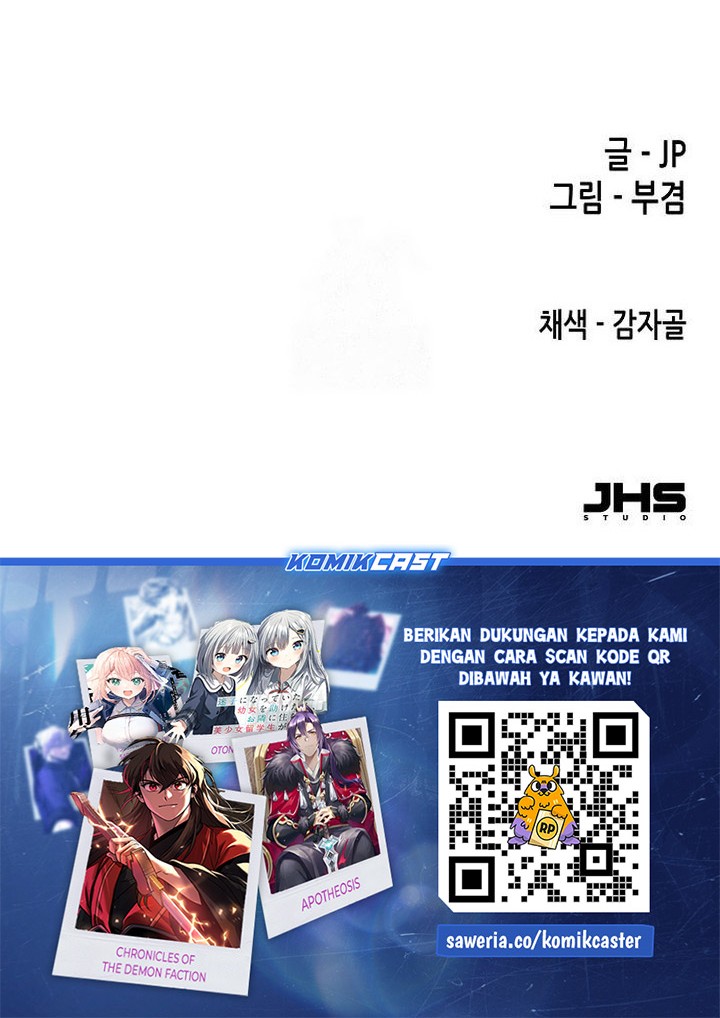 Reborn as The Heavenly Demon Chapter 78 - halaman 86