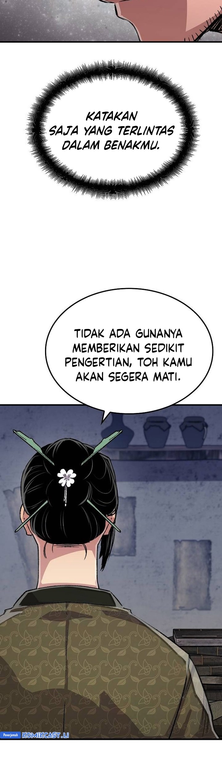 Reborn as The Heavenly Demon Chapter 79 - halaman 11