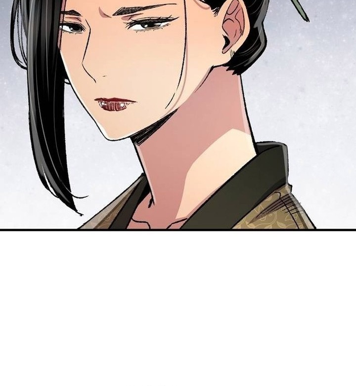 Reborn as The Heavenly Demon Chapter 79 - halaman 18