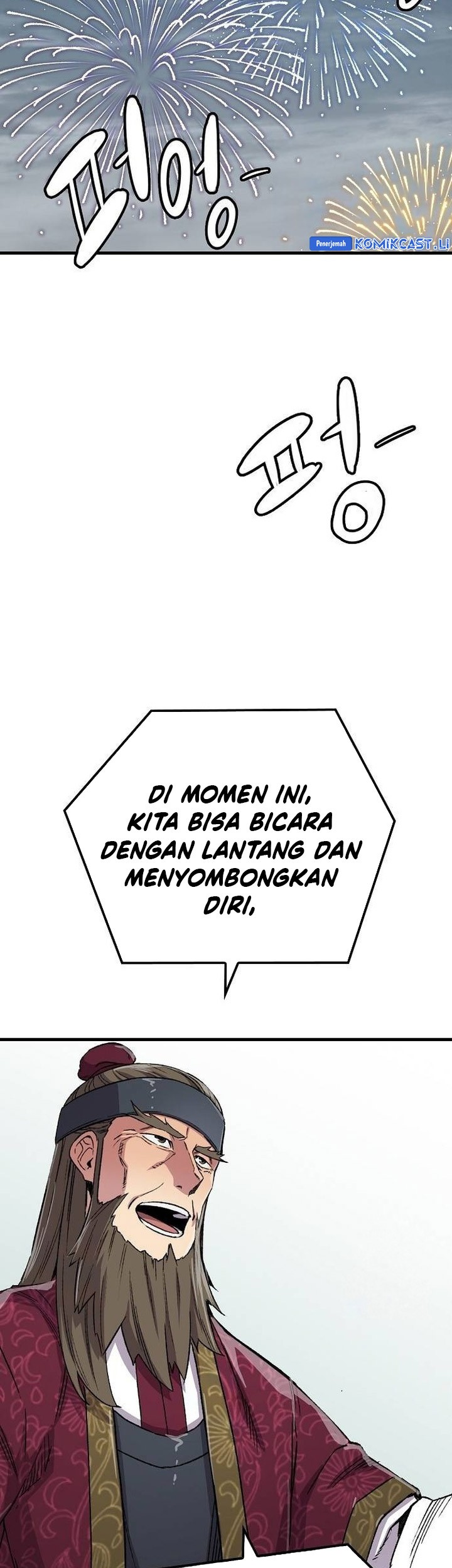 Reborn as The Heavenly Demon Chapter 79 - halaman 77