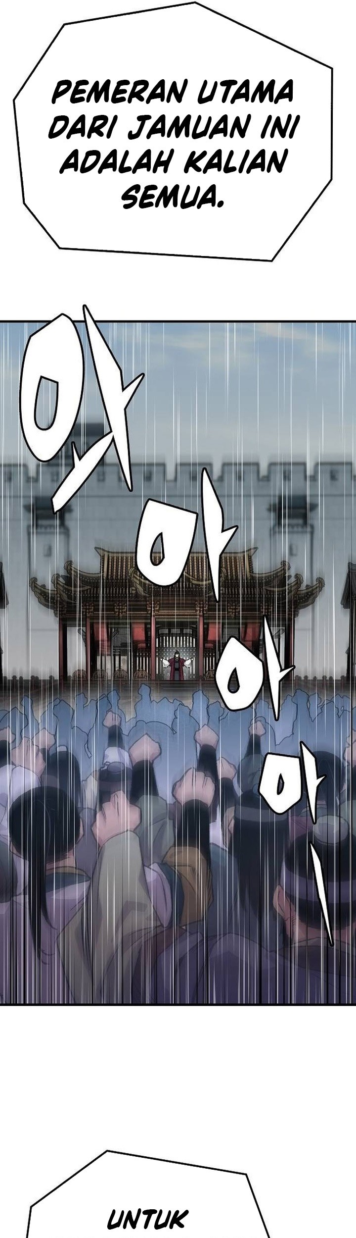 Reborn as The Heavenly Demon Chapter 79 - halaman 79
