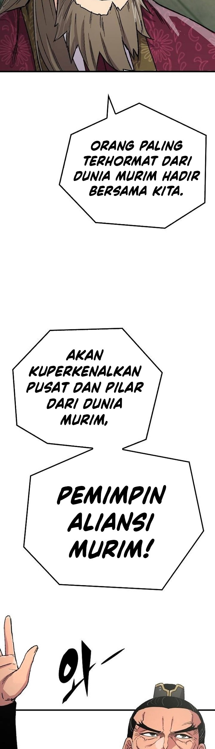 Reborn as The Heavenly Demon Chapter 79 - halaman 81