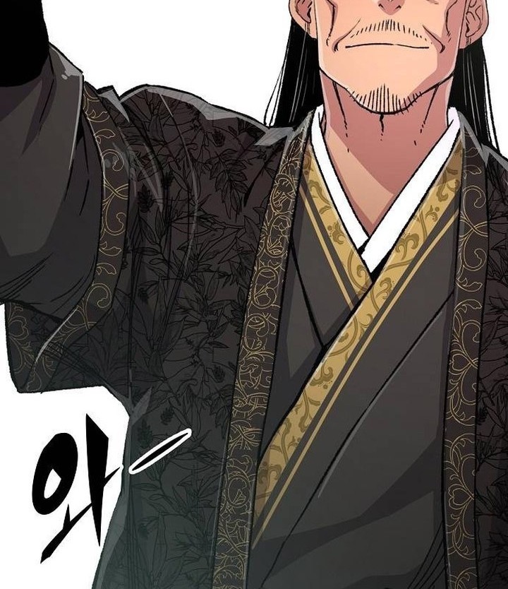 Reborn as The Heavenly Demon Chapter 79 - halaman 82