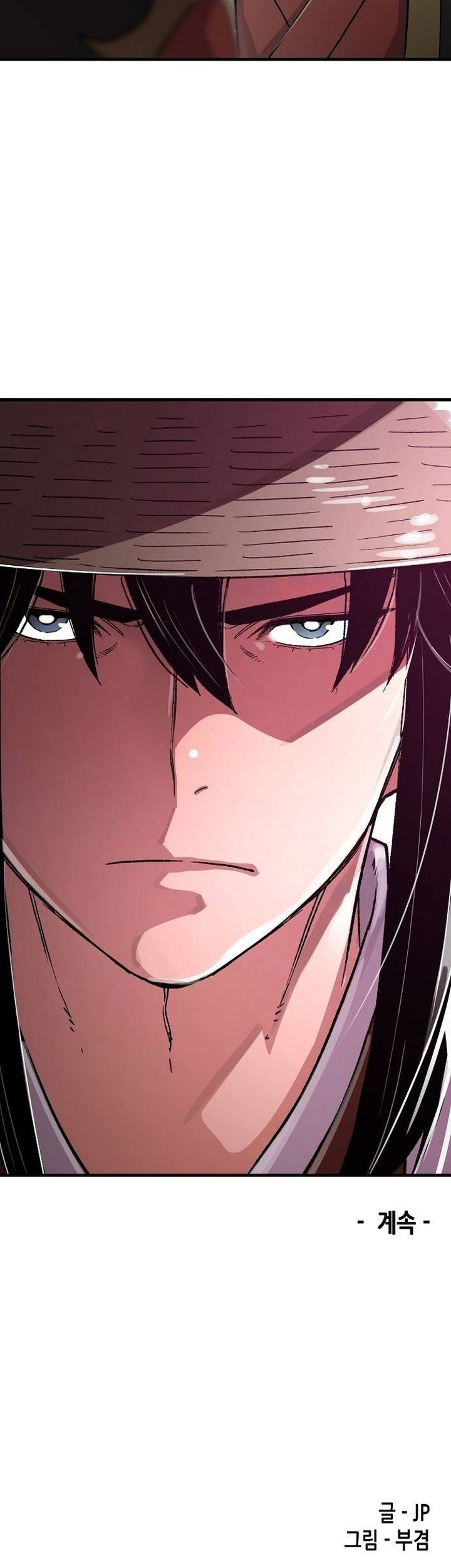 Reborn as The Heavenly Demon Chapter 79 - halaman 87