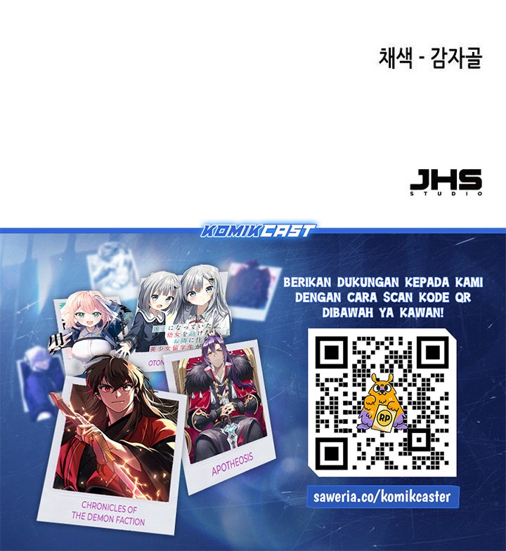 Reborn as The Heavenly Demon Chapter 79 - halaman 88