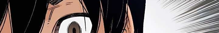 Reborn as The Heavenly Demon Chapter 8 - halaman 43